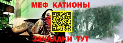 прущая мука Славгород