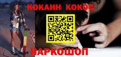 прущая мука Славгород