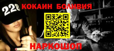 прущая мука Славгород