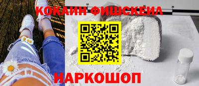 прущая мука Славгород