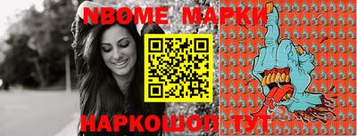 прущая мука Славгород
