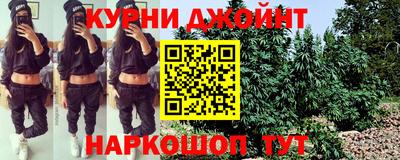 прущая мука Славгород