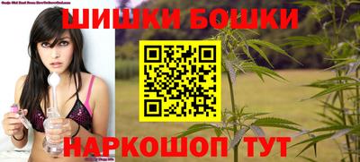 прущая мука Славгород