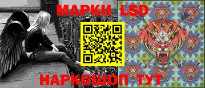 прущая мука Славгород