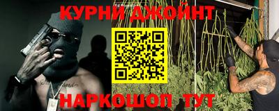 прущая мука Славгород