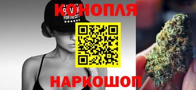 прущая мука Славгород