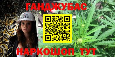 прущая мука Славгород