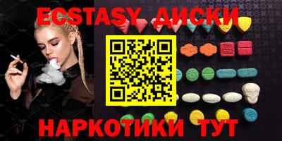 прущая мука Славгород