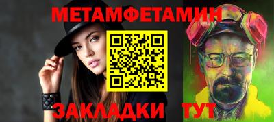 прущая мука Славгород