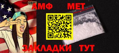 COCAINE Славянск-на-Кубани