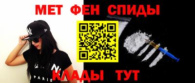 прущая мука Славгород