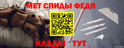 прущая мука Славгород